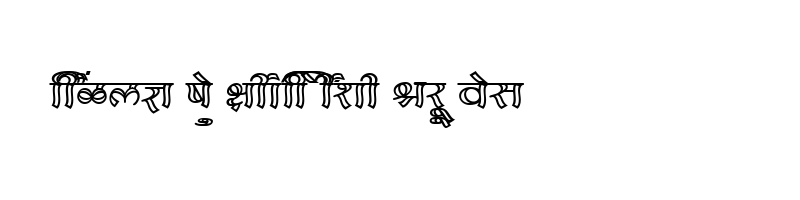font preview of SHREE DEV 3520 Regular