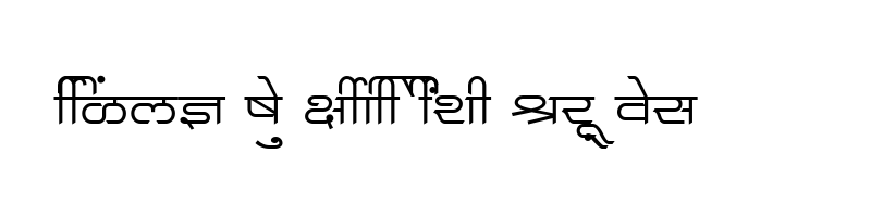 font preview of SHREE DEV 3542 Regular