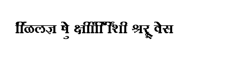font preview of SHREE DEV 3549 Regular