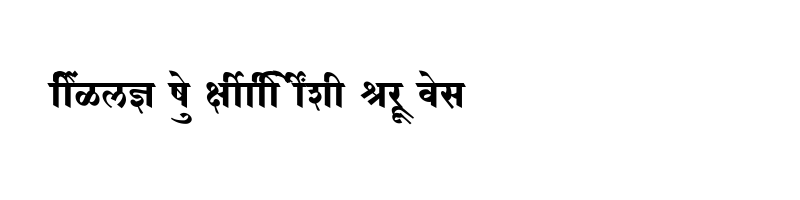 font preview of SHREE DEV7 0716 Regular