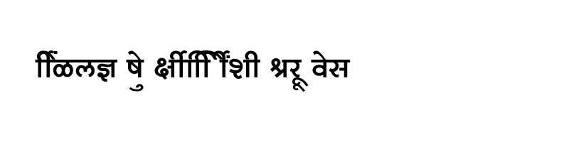 font preview of SHREE DEV7 0728 Regular