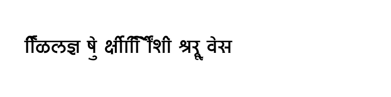 font preview of SHREE DEV7 0734 Regular