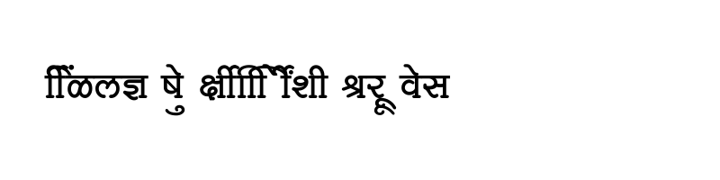 font preview of SHREE DEV7 1086 Regular