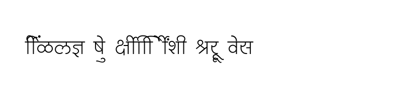 font preview of SHREE DEV7 1092 Regular