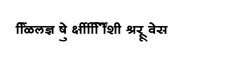 font preview of SHREE DEV7 1203 Regular
