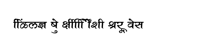 font preview of SHREE DEV7 1207 Regular