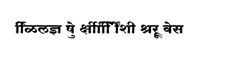 font preview of SHREE DEV7 2476 Regular