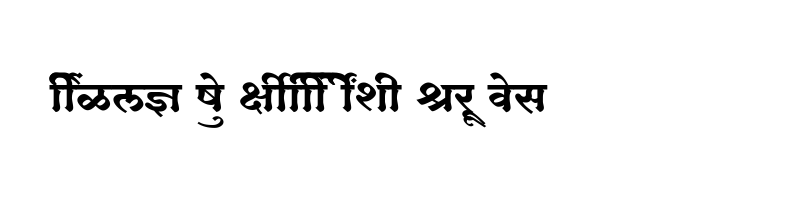 font preview of SHREE DEV7 3585 Regular