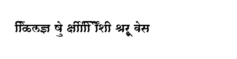 font preview of SHREE DEV7 3657 Regular