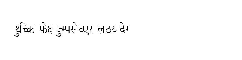 font preview of Shusha Normal