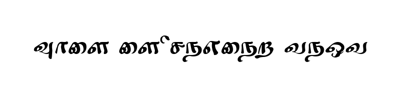 font preview of Sindhu Regular
