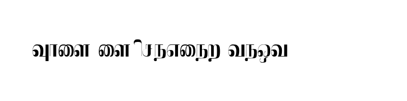 font preview of Sngarabaranam Regular