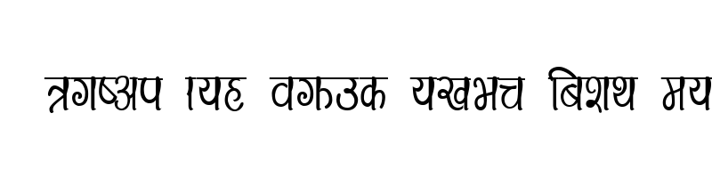 font preview of Sristii Normal
