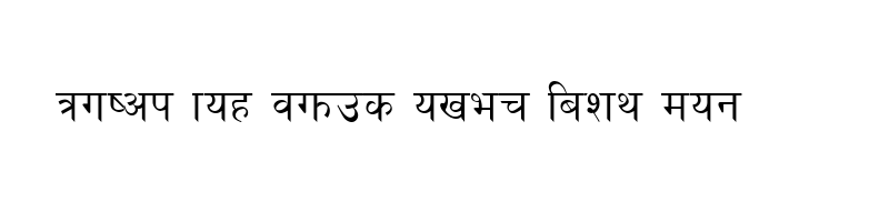 font preview of Sudarshan Regular