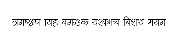 font preview of Sundar4 Regular