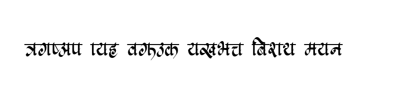 font preview of Surya Regular