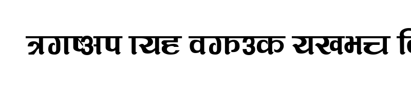 font preview of Suryodaya Regular