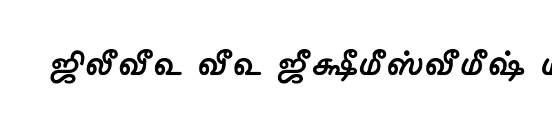 font preview of TAM Ilango Bold