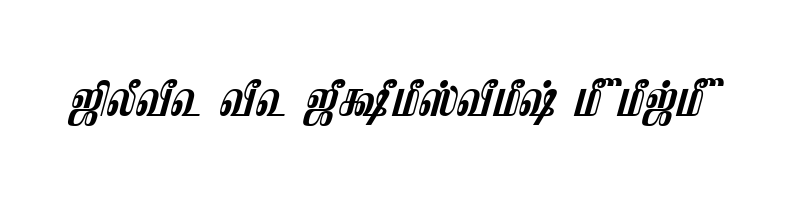 font preview of TAM Kamban BoldItalic
