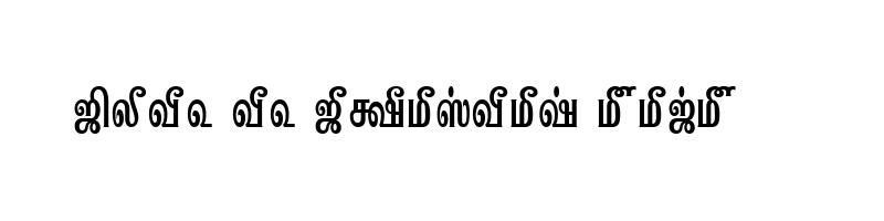 font preview of TAM Kannadasan Bold