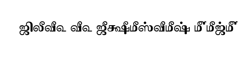 font preview of TAM Komala Bold