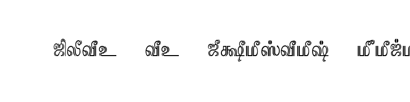 font preview of Tam Shakti 42 Normal