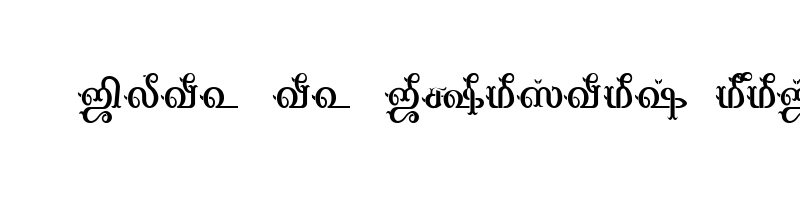 font preview of Tam Shakti 6 Normal