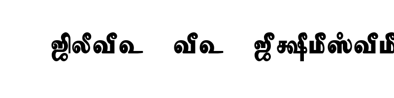 font preview of Tam Shakti 7 Bold