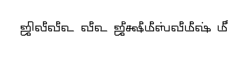 font preview of TAM Tamil007 Normal