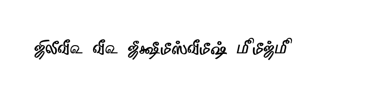 font preview of TAM Tamil010 Normal