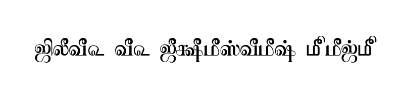 font preview of TAM Tamil079 Normal