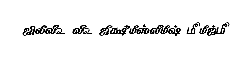 font preview of TAM Tamil082 Normal