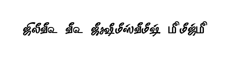 font preview of TAM Tamil083 Normal