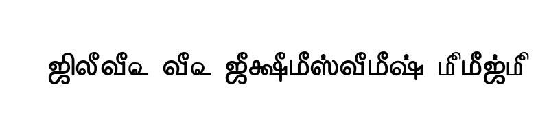 font preview of TAM Tamil084 Normal
