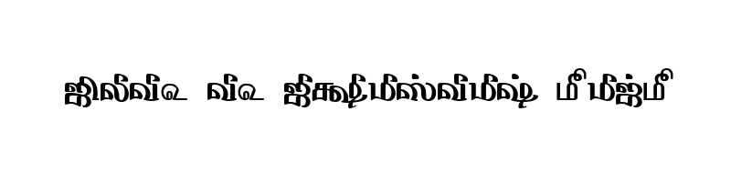 font preview of TAM Tamil089 Normal