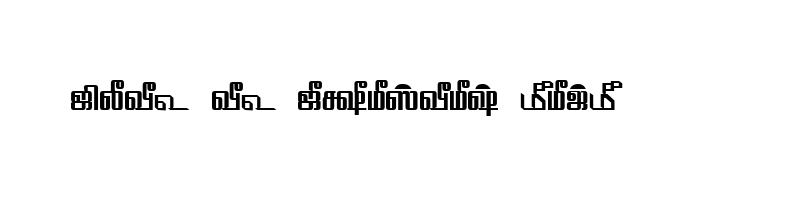 font preview of TAM Tamil093 Normal