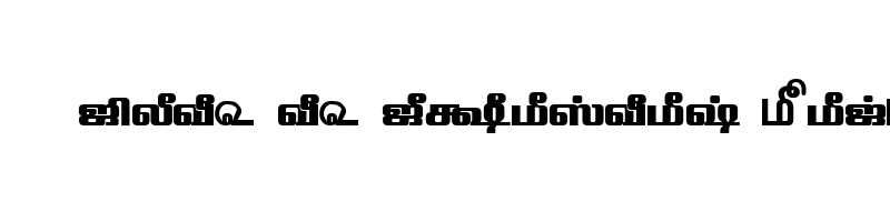 font preview of TAM Tamil094 Normal