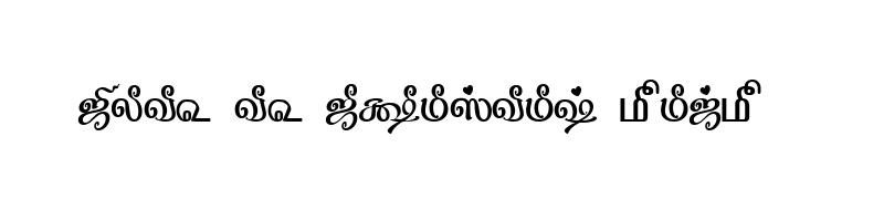 font preview of TAM Tamil104 Normal