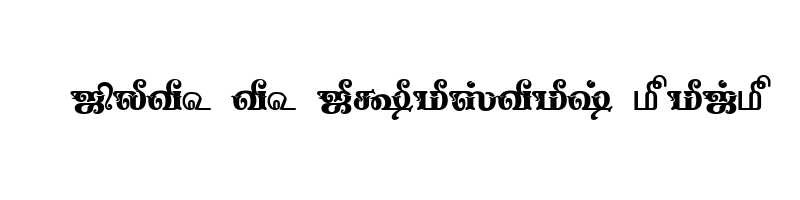 font preview of TAM Tamil105 Normal
