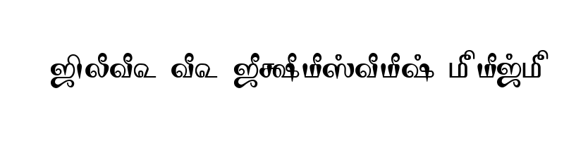 font preview of TAM Tamil107 Normal