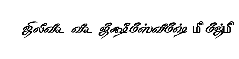 font preview of TAM Tamil165 Normal