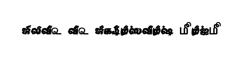 font preview of TAM Tamil166 Normal