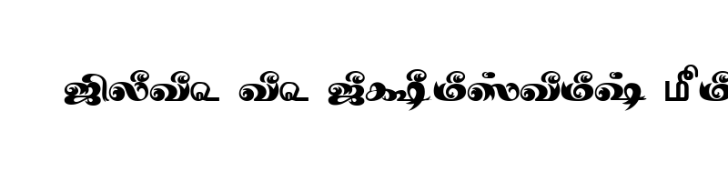 font preview of TAM Tamil171 Normal