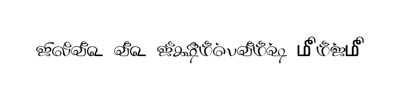 font preview of TAM Tamil173 Normal