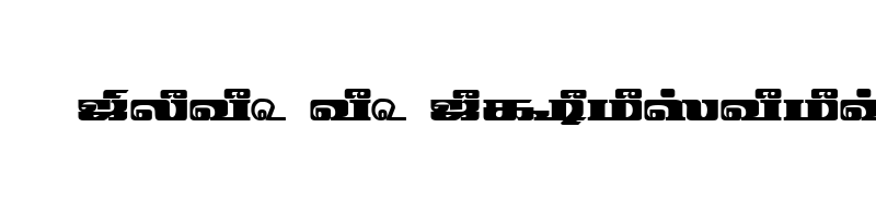 font preview of TAM Tamil174 Normal