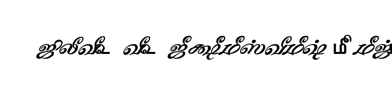 font preview of TAM Tamil177 Normal