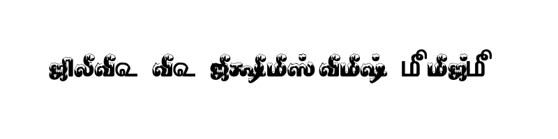 font preview of TAM Tamil178 Normal