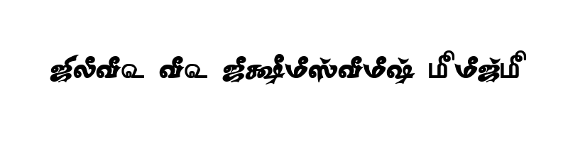 font preview of TAM Tamil181 Normal