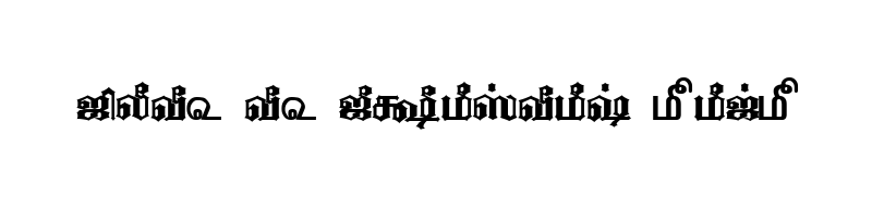 font preview of TAM Tamil182 Normal