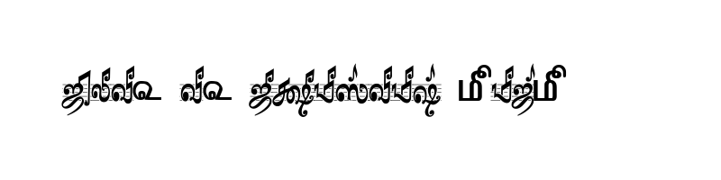 font preview of TAM Tamil184 Normal